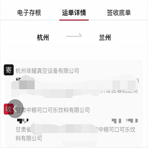 水環(huán)真空泵 水環(huán)真空泵